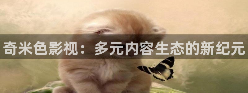 柳舟记电视剧免费观看全集高清星空影院