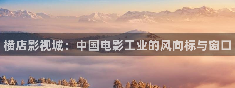 汉武大帝免费观看星空影院