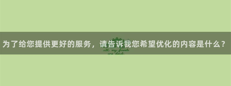 星空影院免费在线观看电影